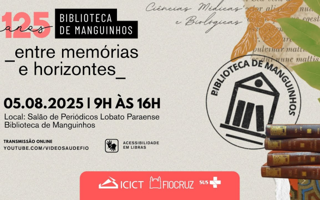 Embedded thumbnail for 125 anos da Biblioteca de Manguinhos