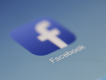 Logo do Facebook
