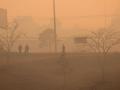 imagem de ambiente com poluição do ar