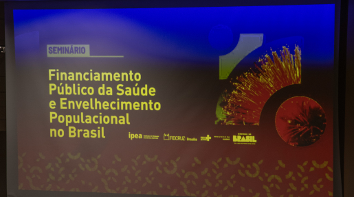 Imagem com o nome do seminário sobre Financiamento Público da Saúde e Envelhecimento Populacional no Brasil